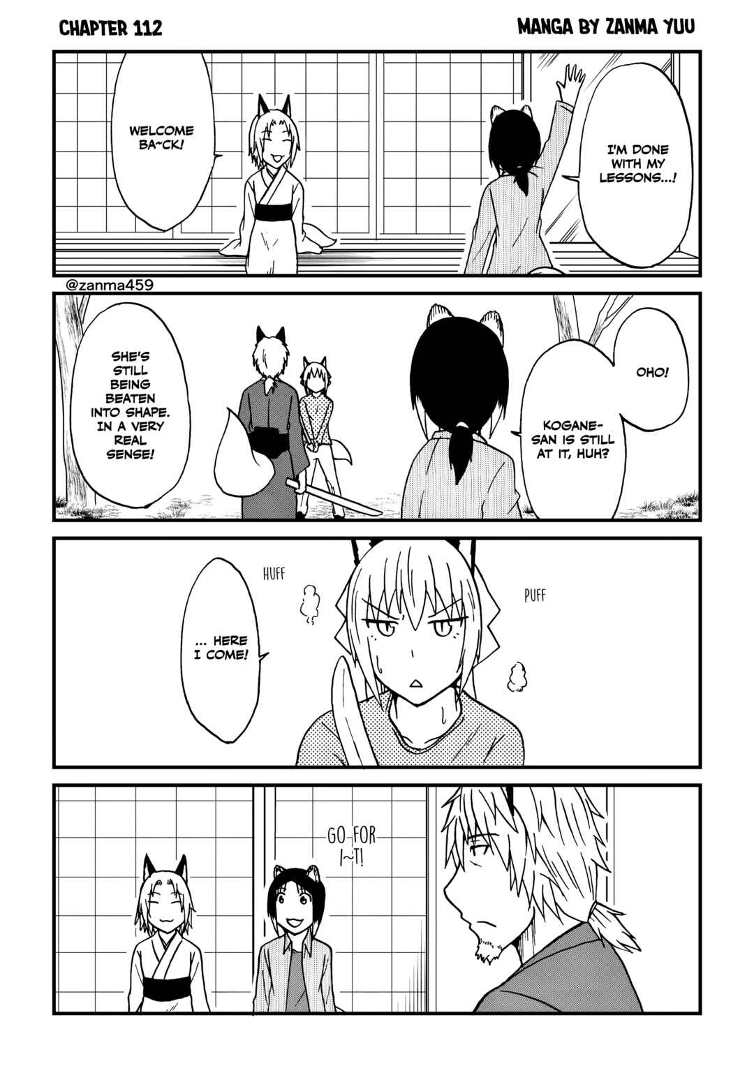 Totsugi Okureta Kitsune ga Yome ni Kuru Hanashi Chapter 112 - Page 1