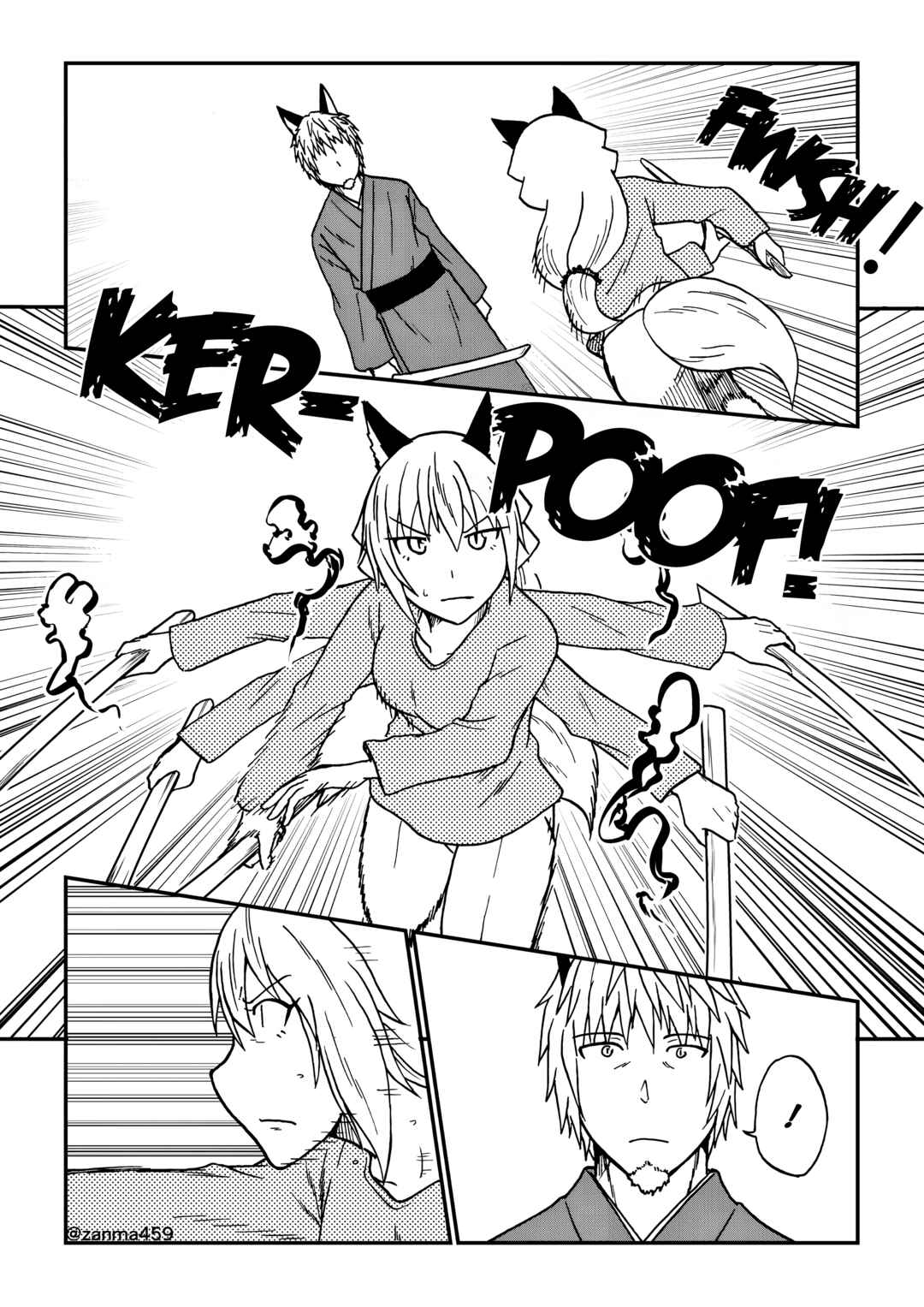 Totsugi Okureta Kitsune ga Yome ni Kuru Hanashi Chapter 112 - Page 2