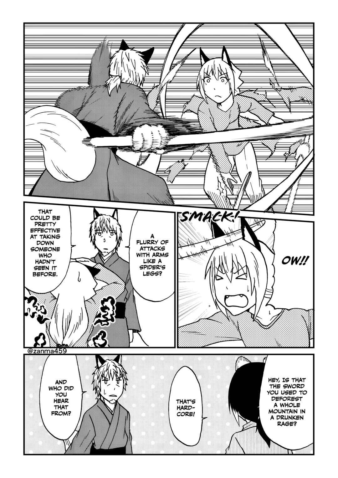 Totsugi Okureta Kitsune ga Yome ni Kuru Hanashi Chapter 112 - Page 3
