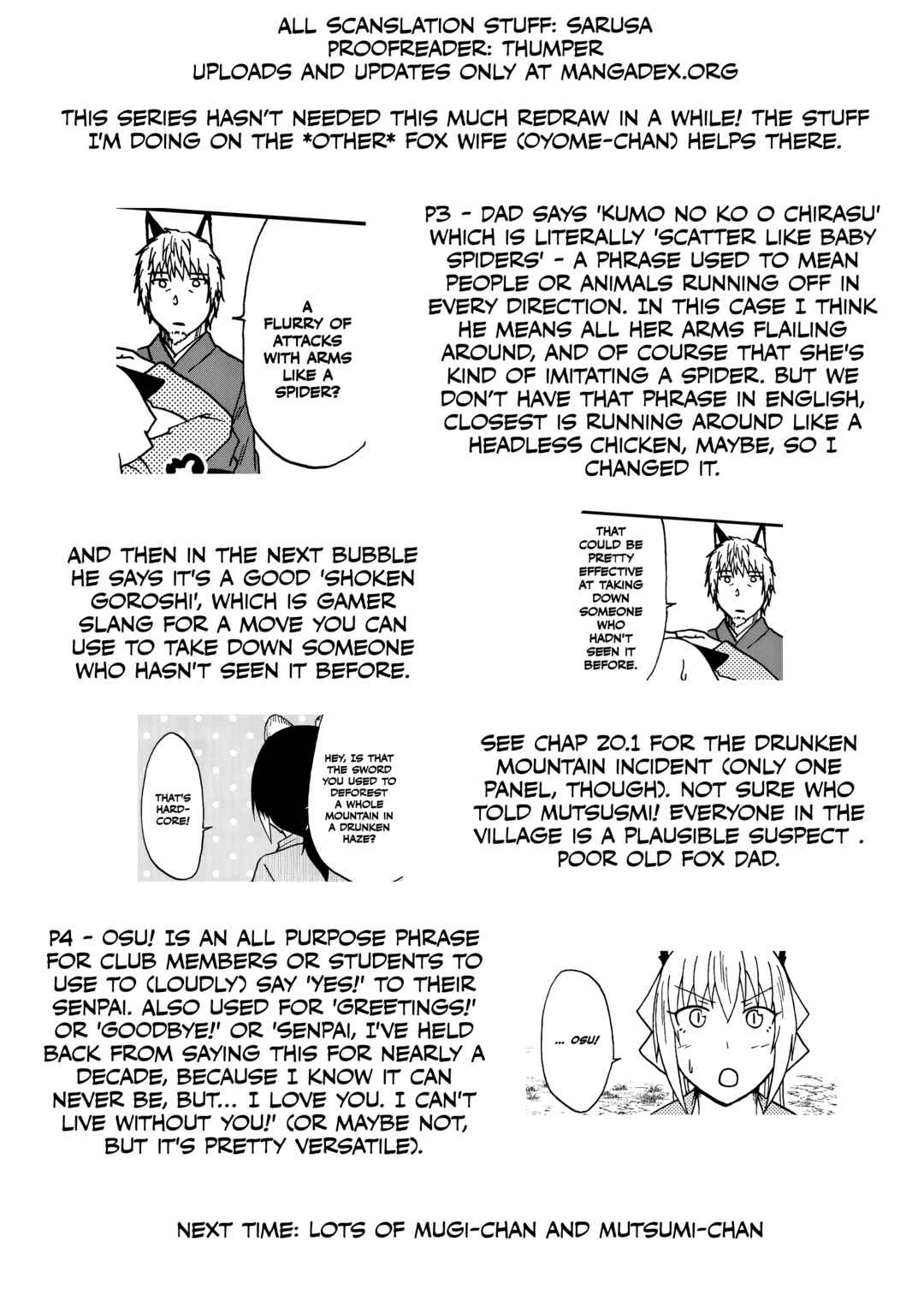 Totsugi Okureta Kitsune ga Yome ni Kuru Hanashi Chapter 112 - Page 8