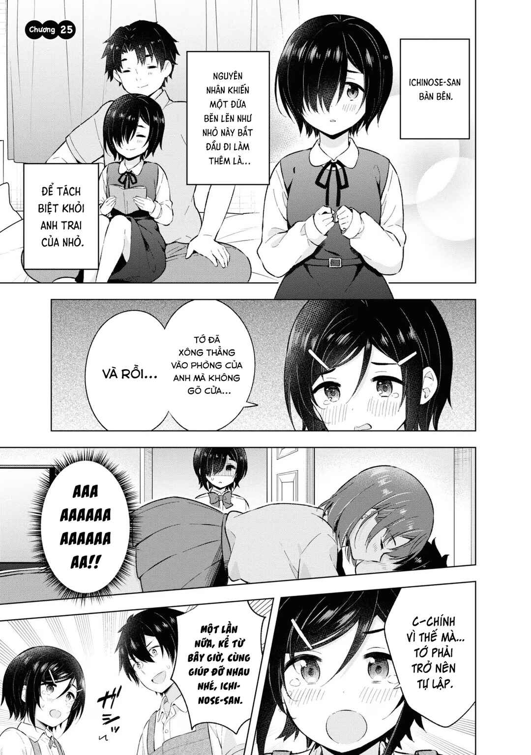 Yumemiru Danshi wa Genjitsushugisha Chapter 25 - Page 1