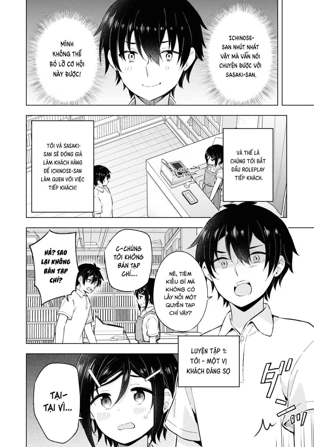 Yumemiru Danshi wa Genjitsushugisha Chapter 25 - Page 10