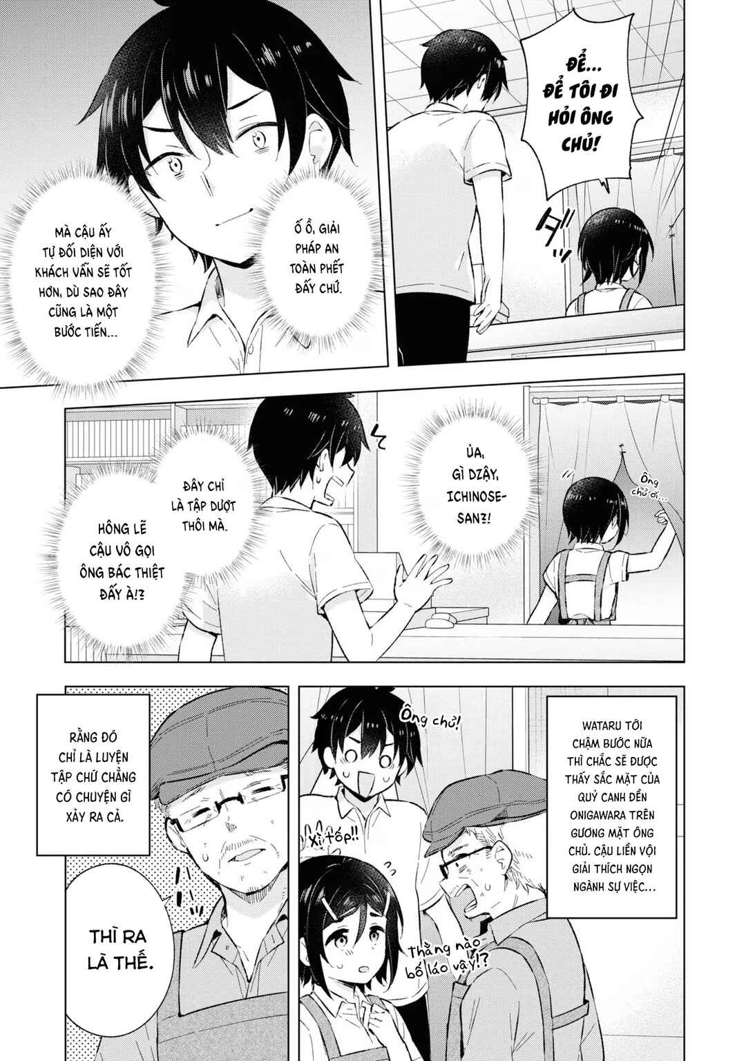 Yumemiru Danshi wa Genjitsushugisha Chapter 25 - Page 11