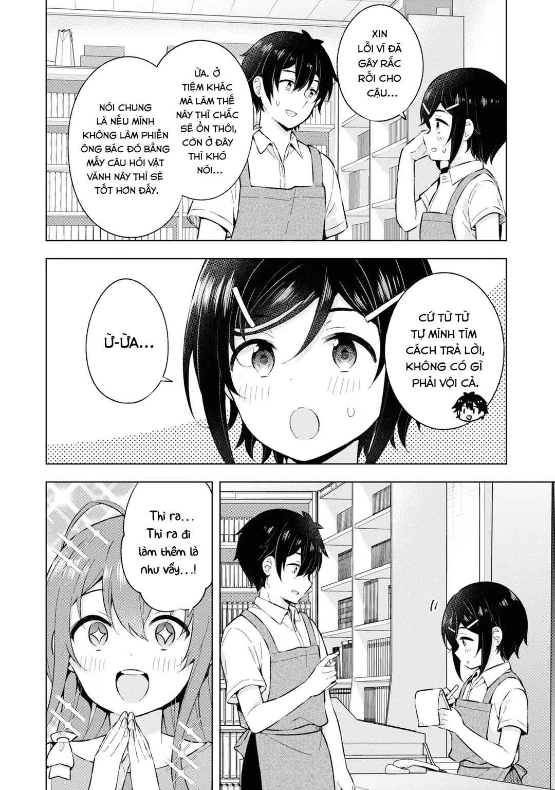 Yumemiru Danshi wa Genjitsushugisha Chapter 25 - Page 12