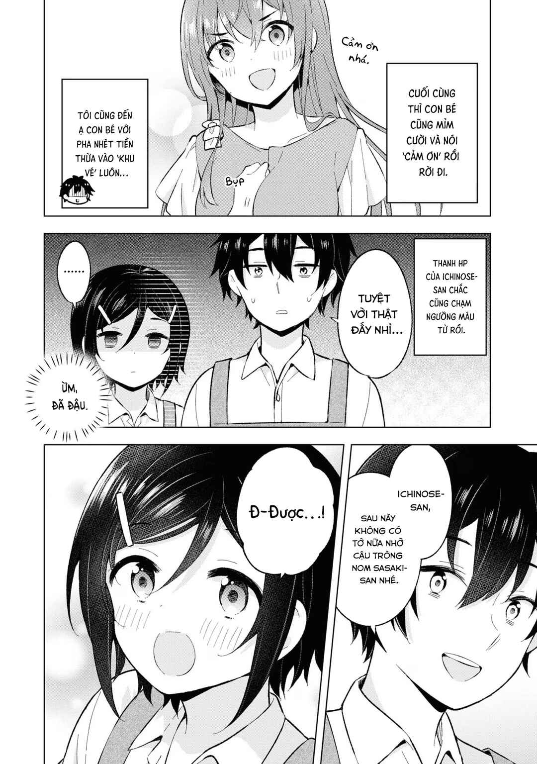 Yumemiru Danshi wa Genjitsushugisha Chapter 25 - Page 16
