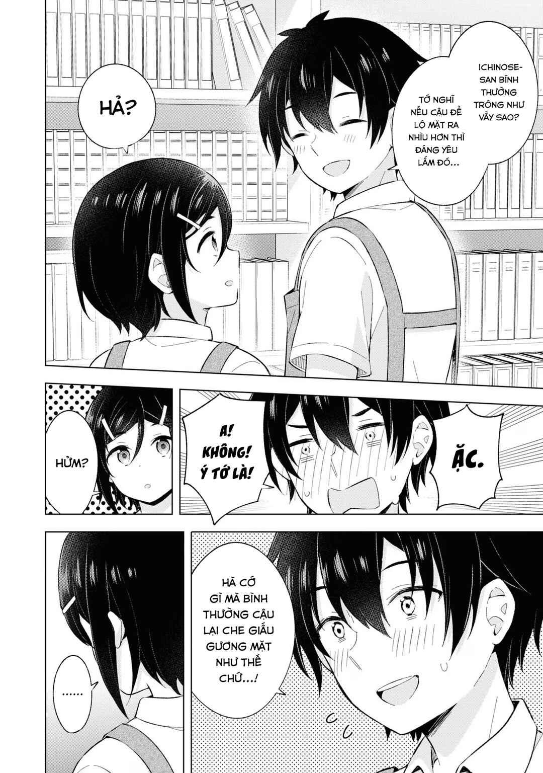 Yumemiru Danshi wa Genjitsushugisha Chapter 25 - Page 20