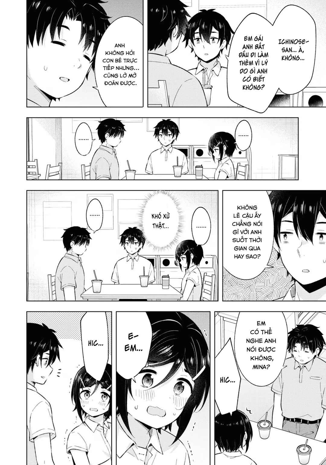 Yumemiru Danshi wa Genjitsushugisha Chapter 25 - Page 26