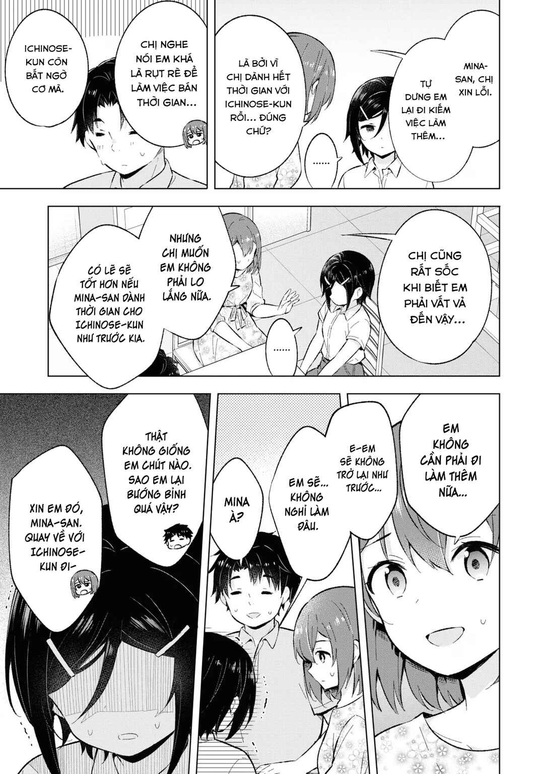 Yumemiru Danshi wa Genjitsushugisha Chapter 25 - Page 31