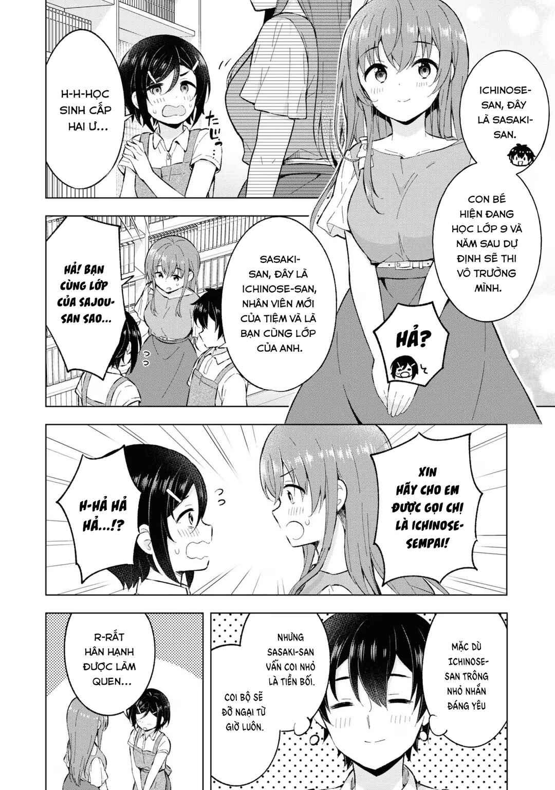 Yumemiru Danshi wa Genjitsushugisha Chapter 25 - Page 6
