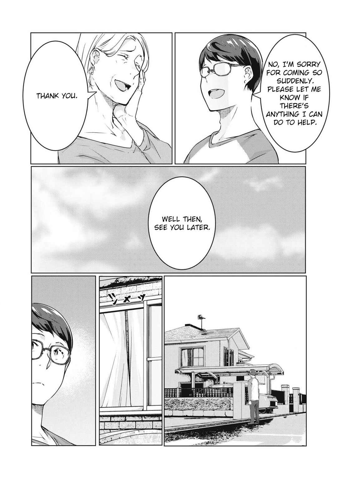 NTREVENGE Chapter 57 - Page 12