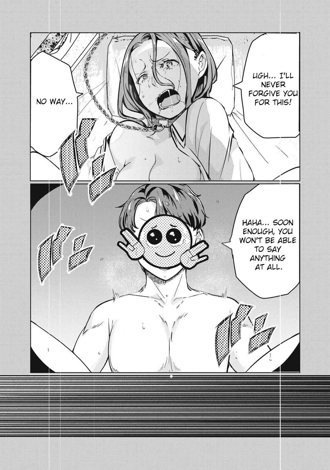 NTREVENGE Chapter 57 - Page 3