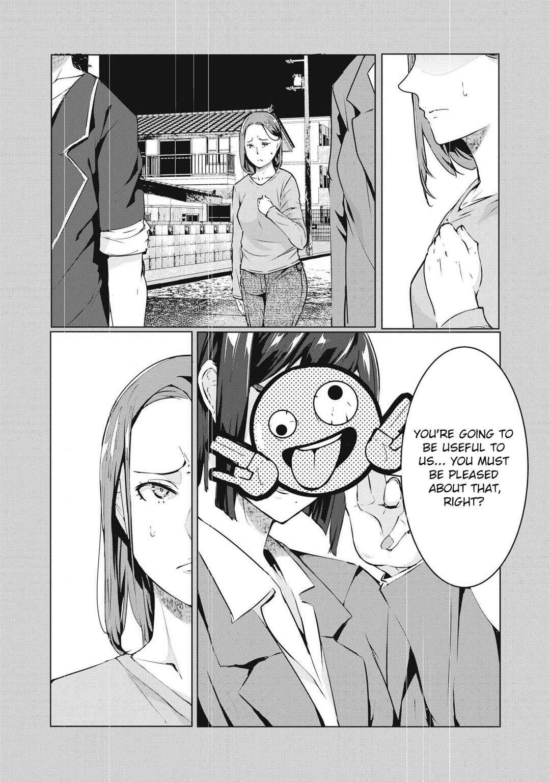 NTREVENGE Chapter 57 - Page 5