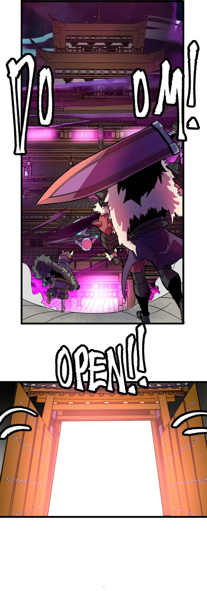 Just a Goblin Chapter 36 - Page 5