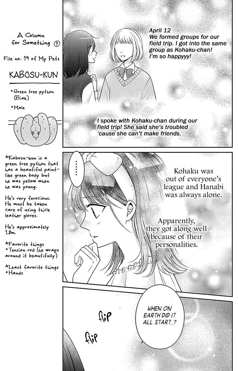 Olivia and the Neverending Dream Chapter 12 - Page 12