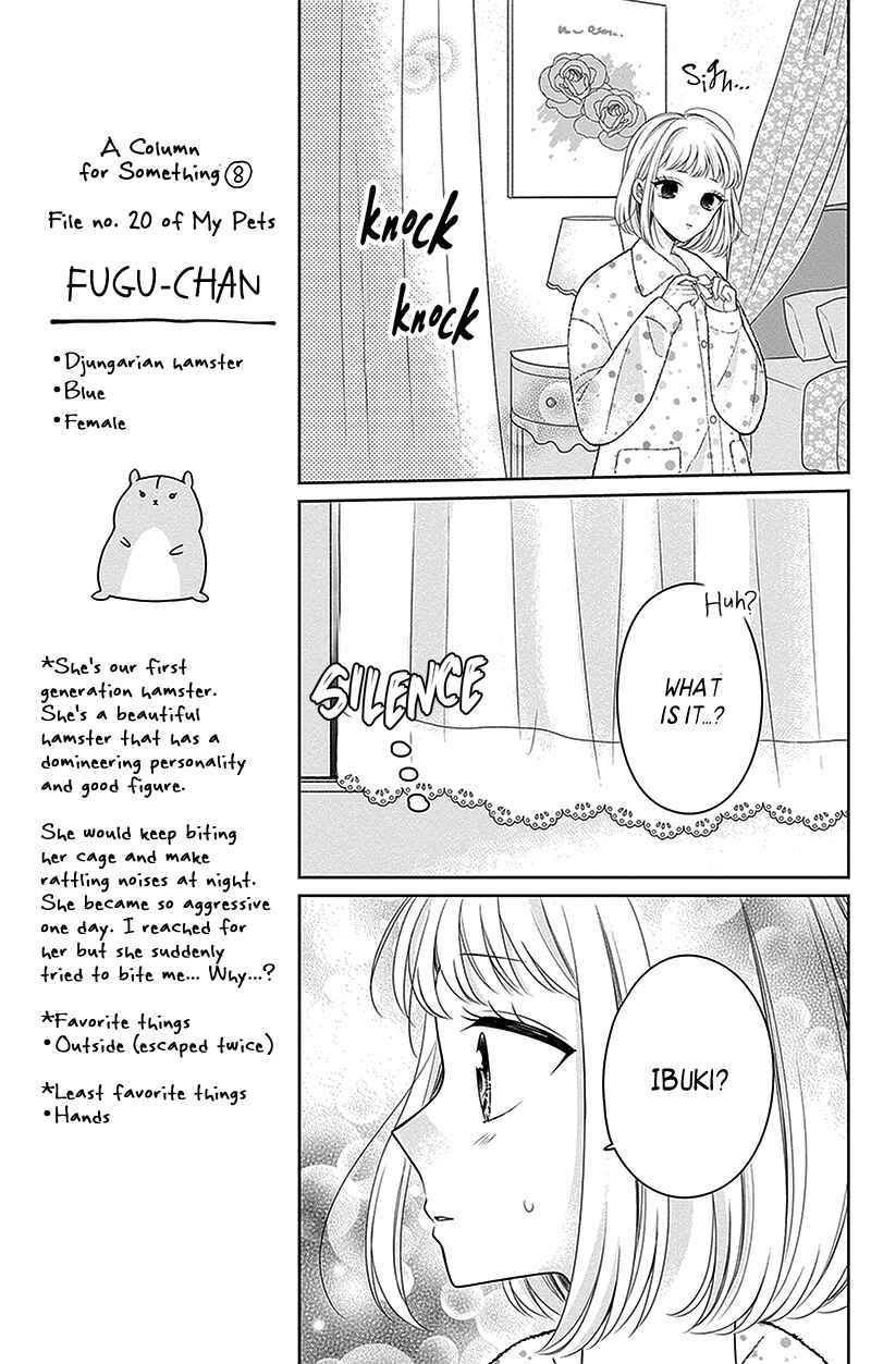 Olivia and the Neverending Dream Chapter 12 - Page 36