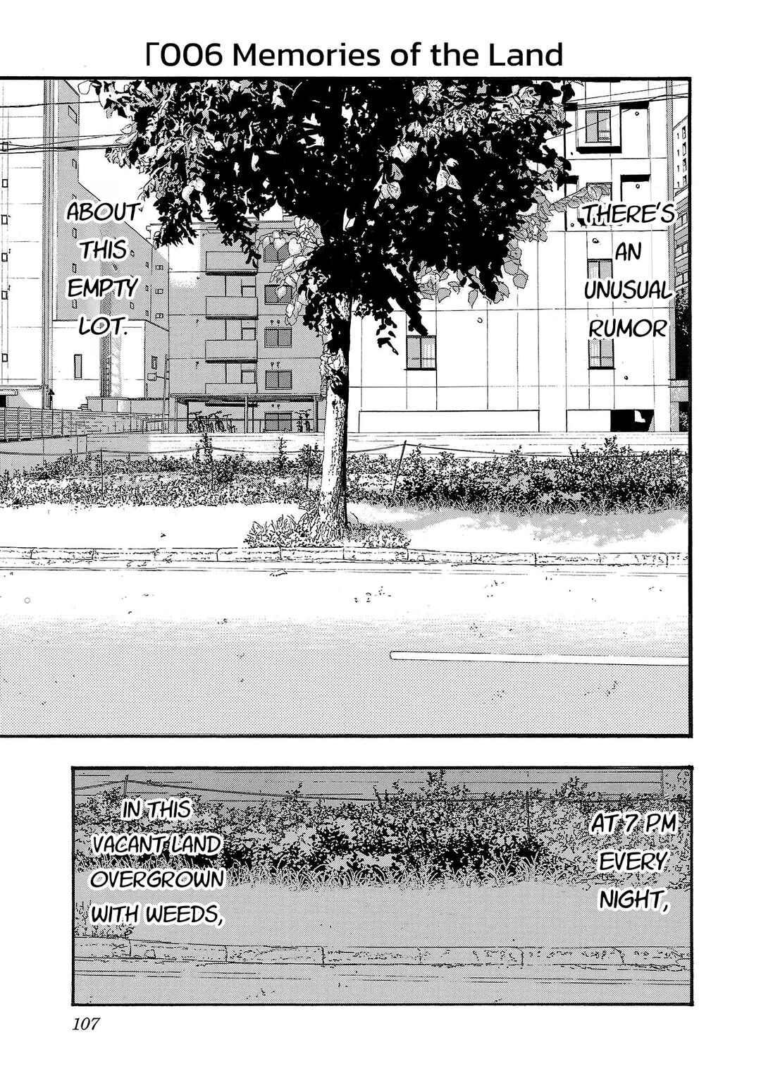 Fuan no Tane* Chapter 206 - Page 1