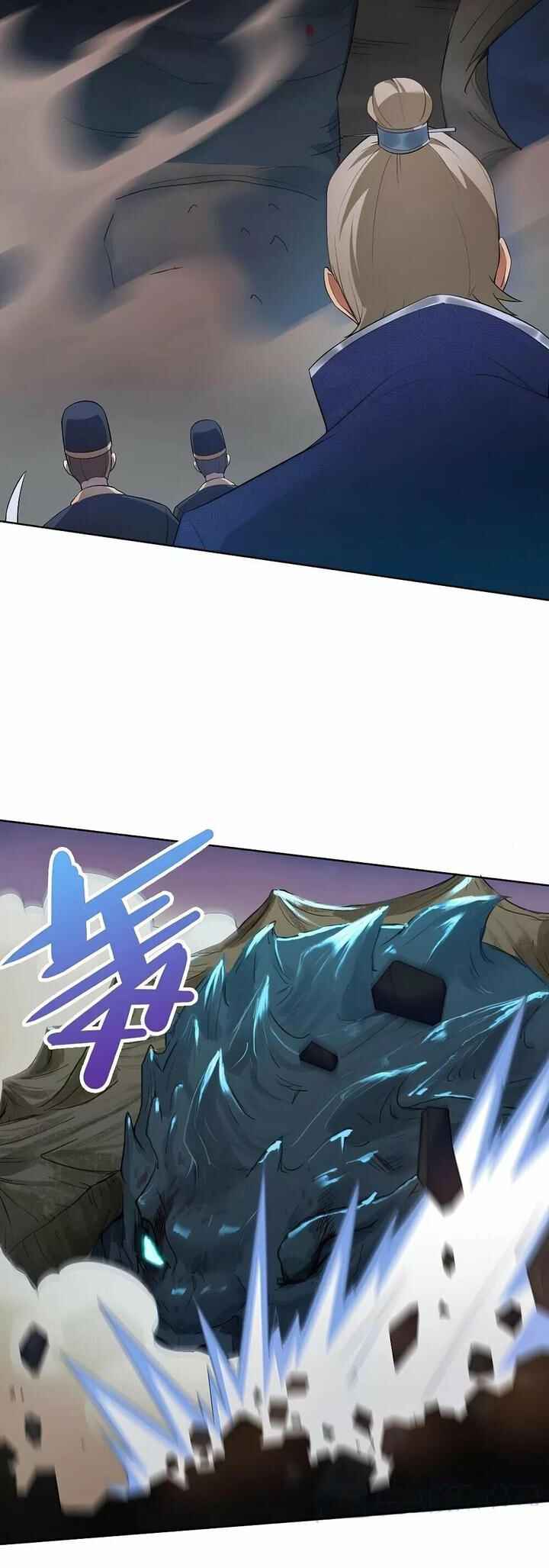 Bèipò Chéngwéi Fǎnpài Zhuìxù Chapter 86 - Page 17