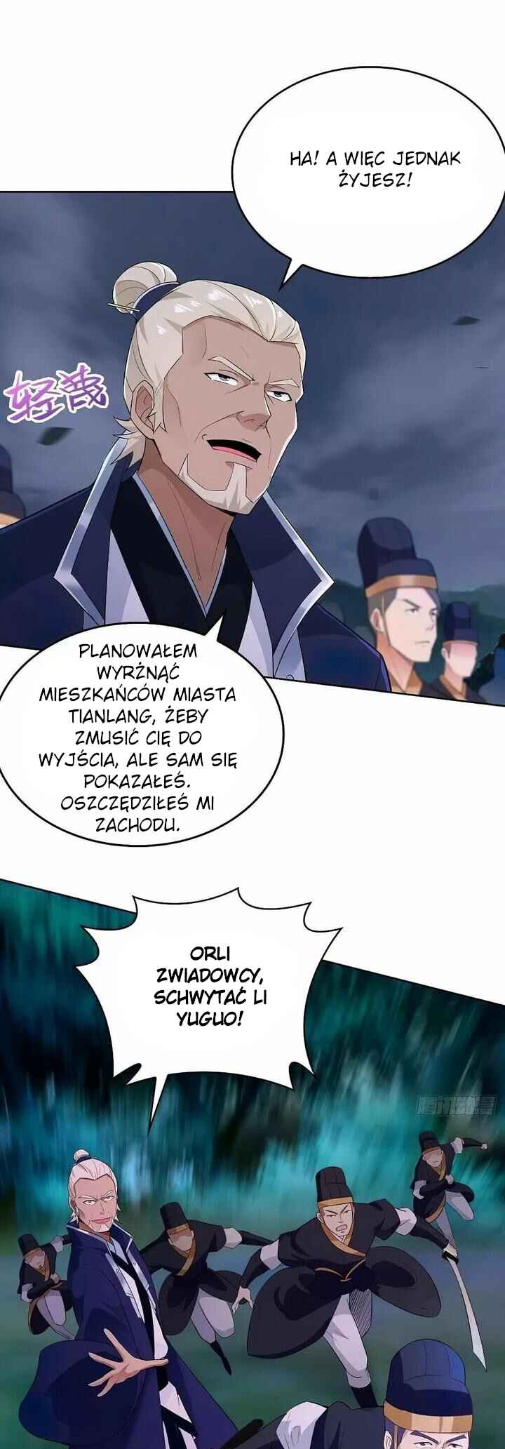 Bèipò Chéngwéi Fǎnpài Zhuìxù Chapter 86 - Page 21
