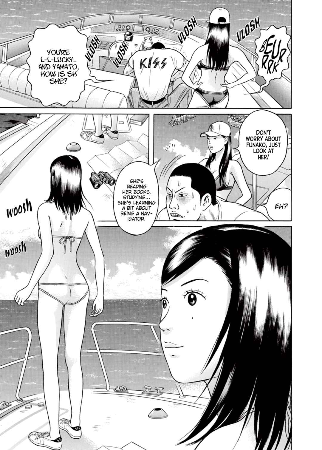 Maiwai Chapter 34 - Page 10
