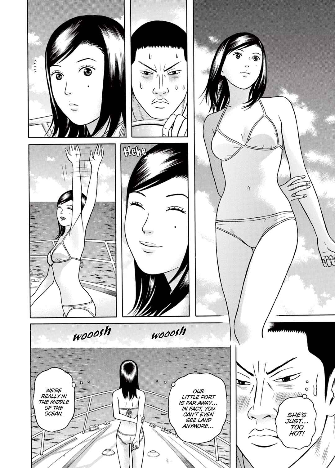 Maiwai Chapter 34 - Page 11