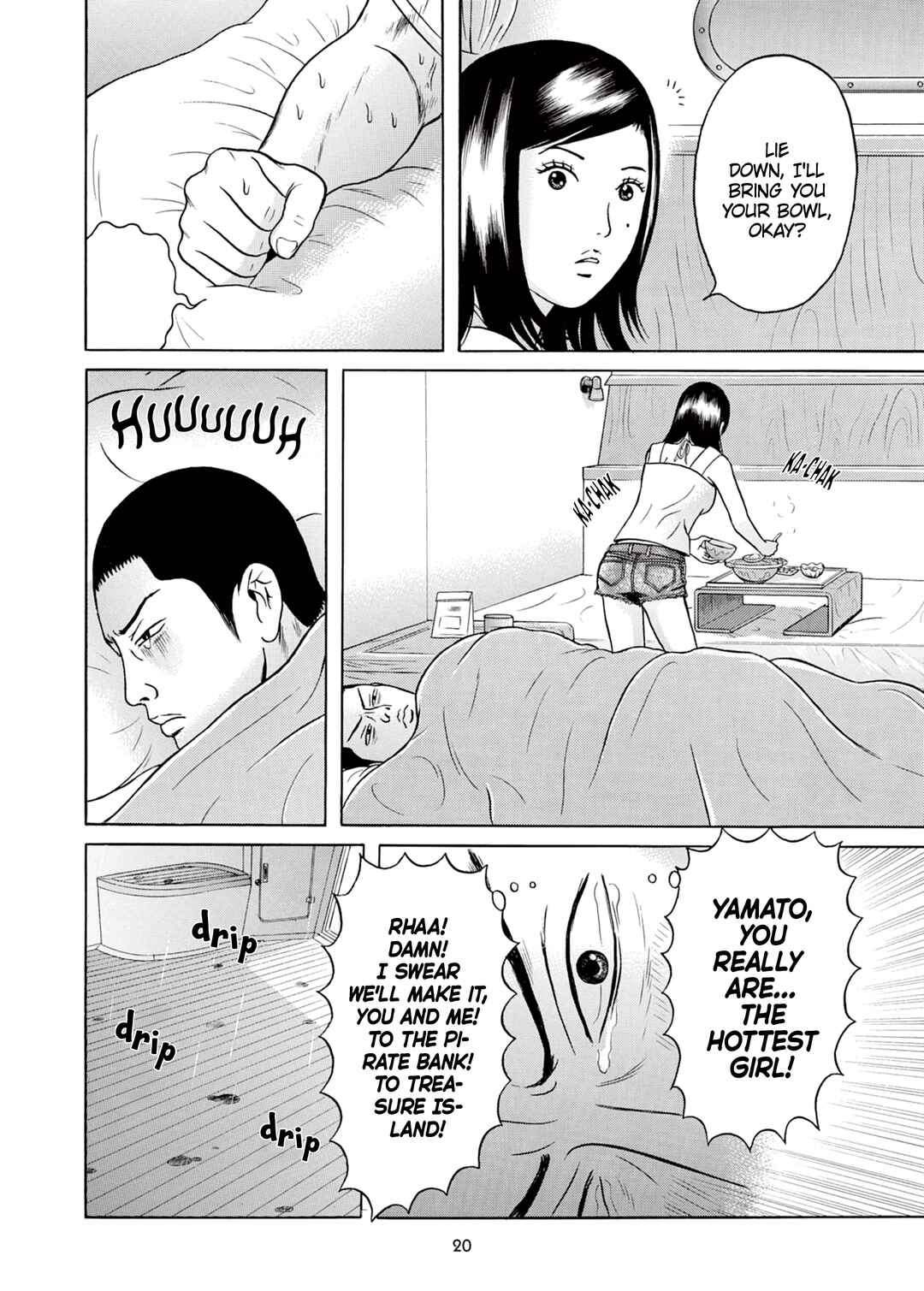 Maiwai Chapter 34 - Page 19