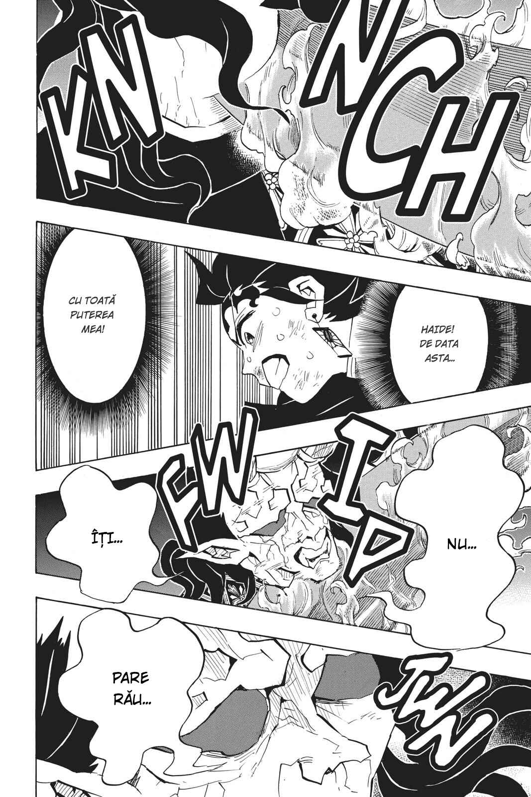 Demon Slayer: Kimetsu no Yaiba Chapter 125 - Page 15