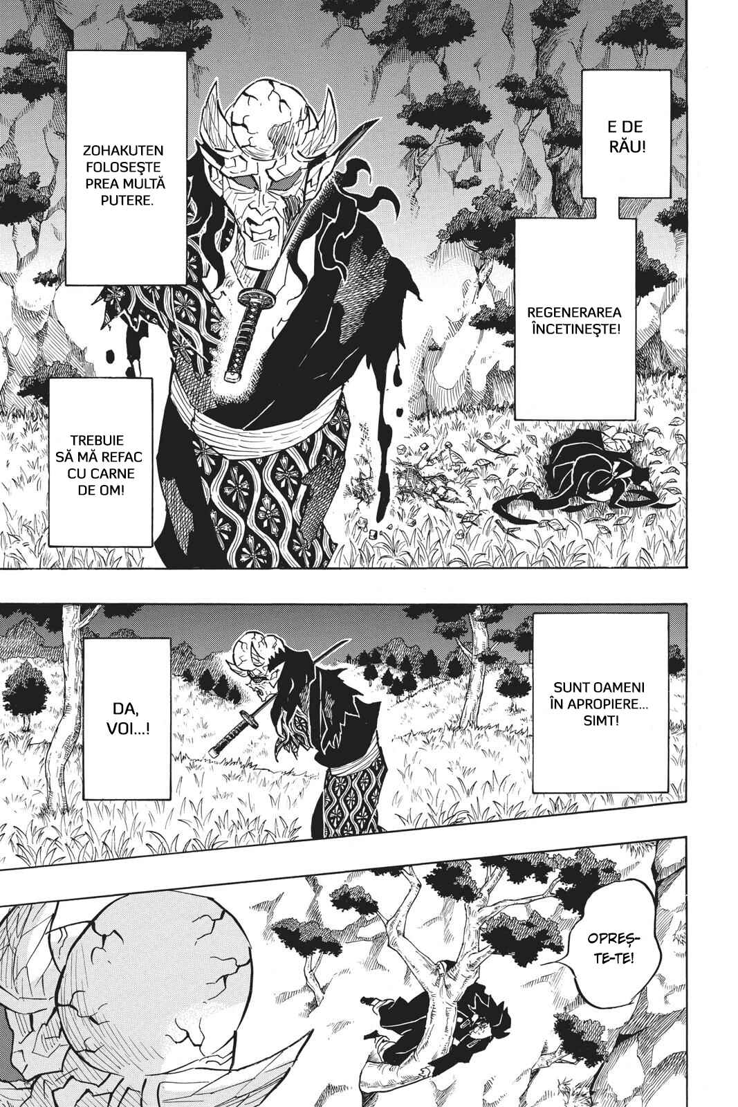 Demon Slayer: Kimetsu no Yaiba Chapter 125 - Page 21