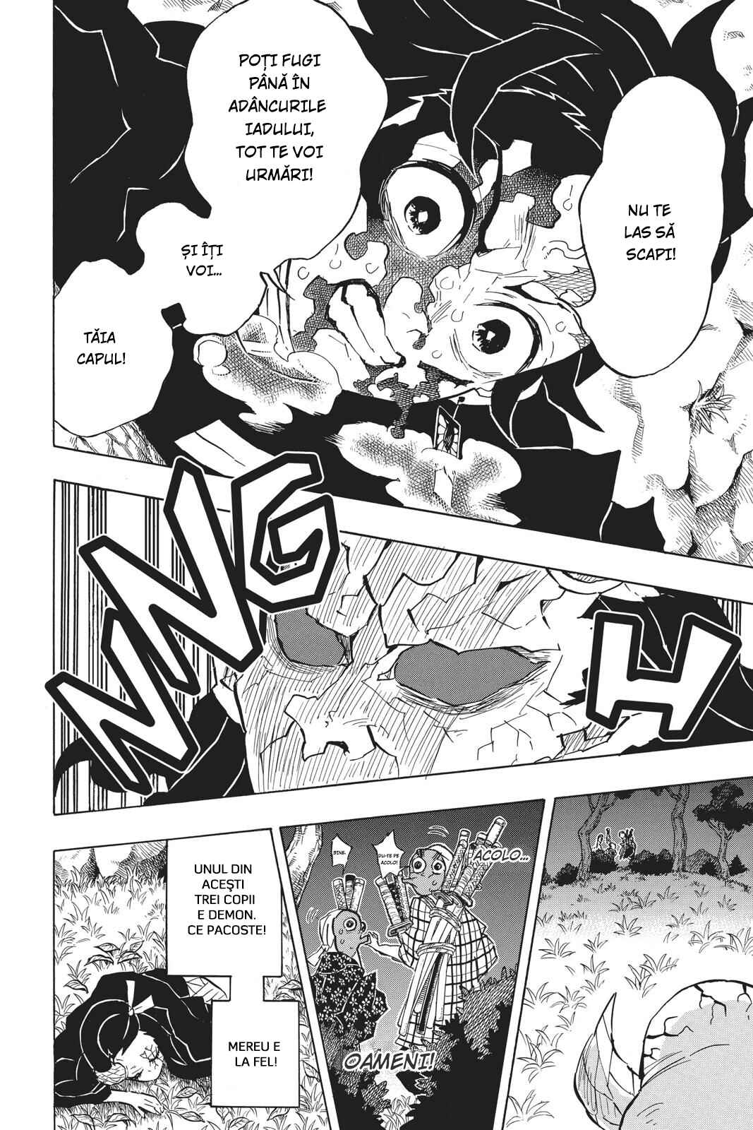 Demon Slayer: Kimetsu no Yaiba Chapter 125 - Page 22