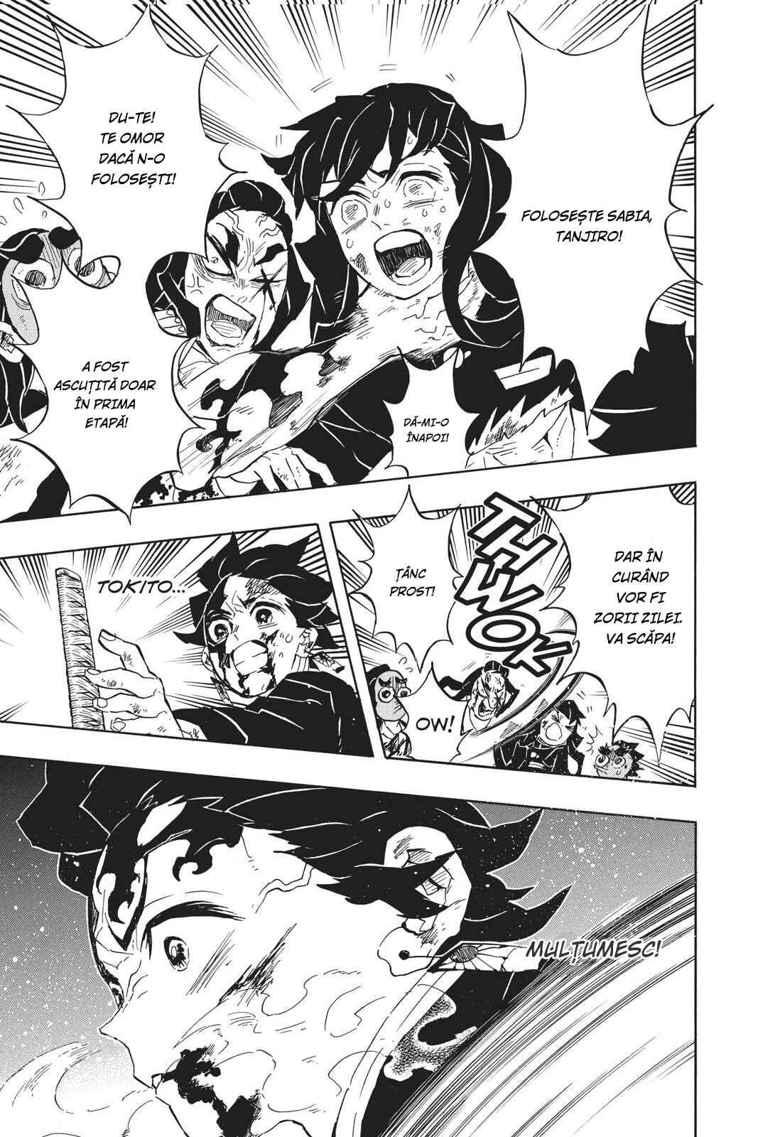 Demon Slayer: Kimetsu no Yaiba Chapter 125 - Page 25