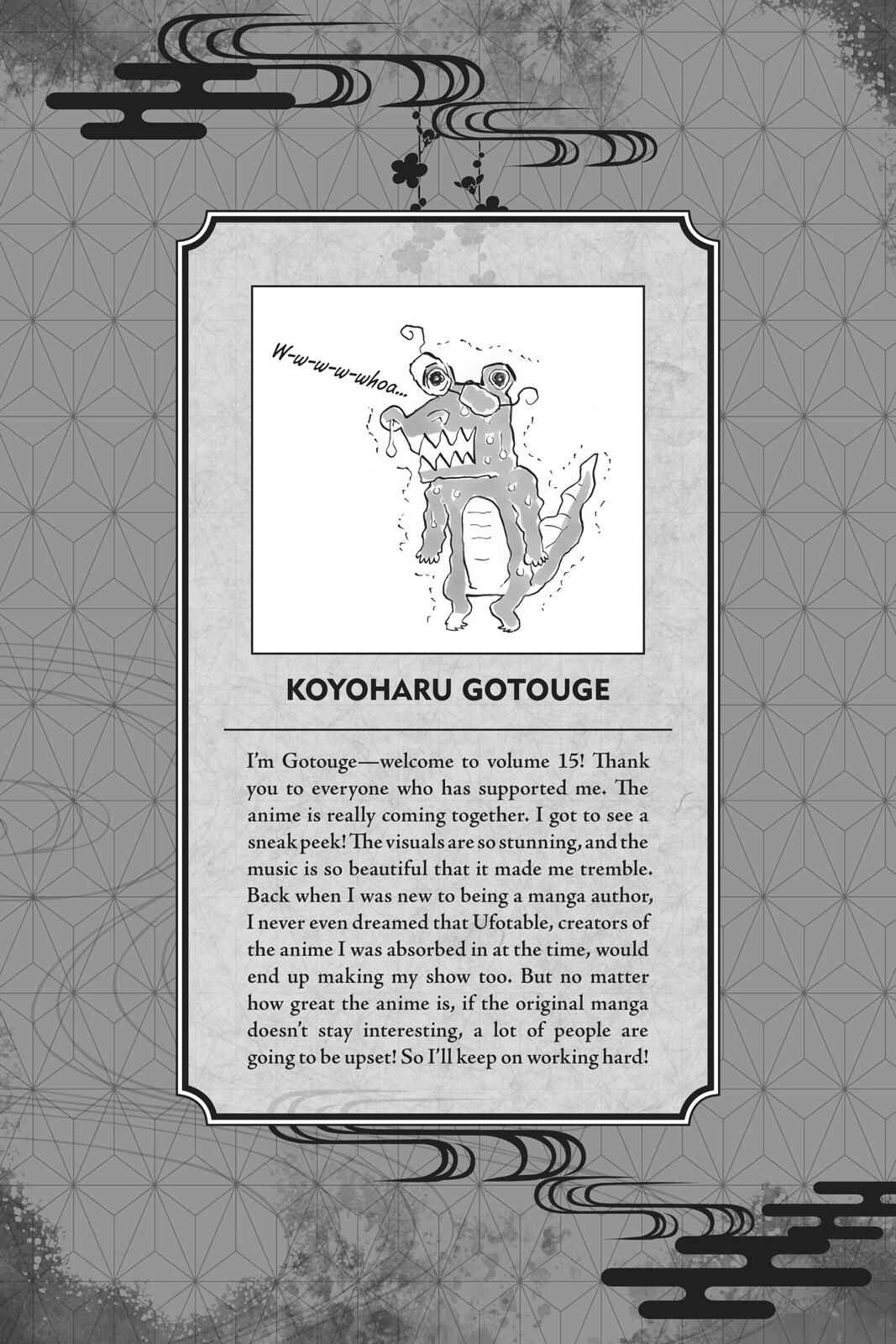 Demon Slayer: Kimetsu no Yaiba Chapter 125 - Page 3