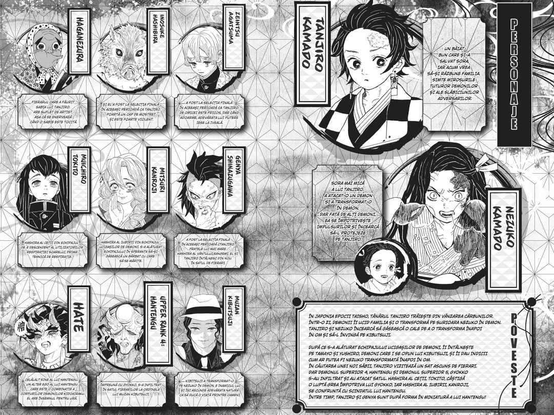 Demon Slayer: Kimetsu no Yaiba Chapter 125 - Page 6