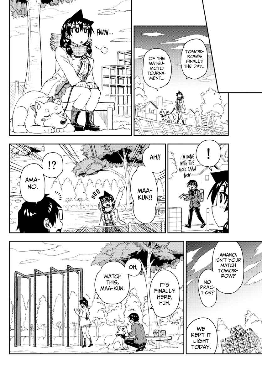Amano Megumi wa Sukidarake! Chapter 198 - Page 8