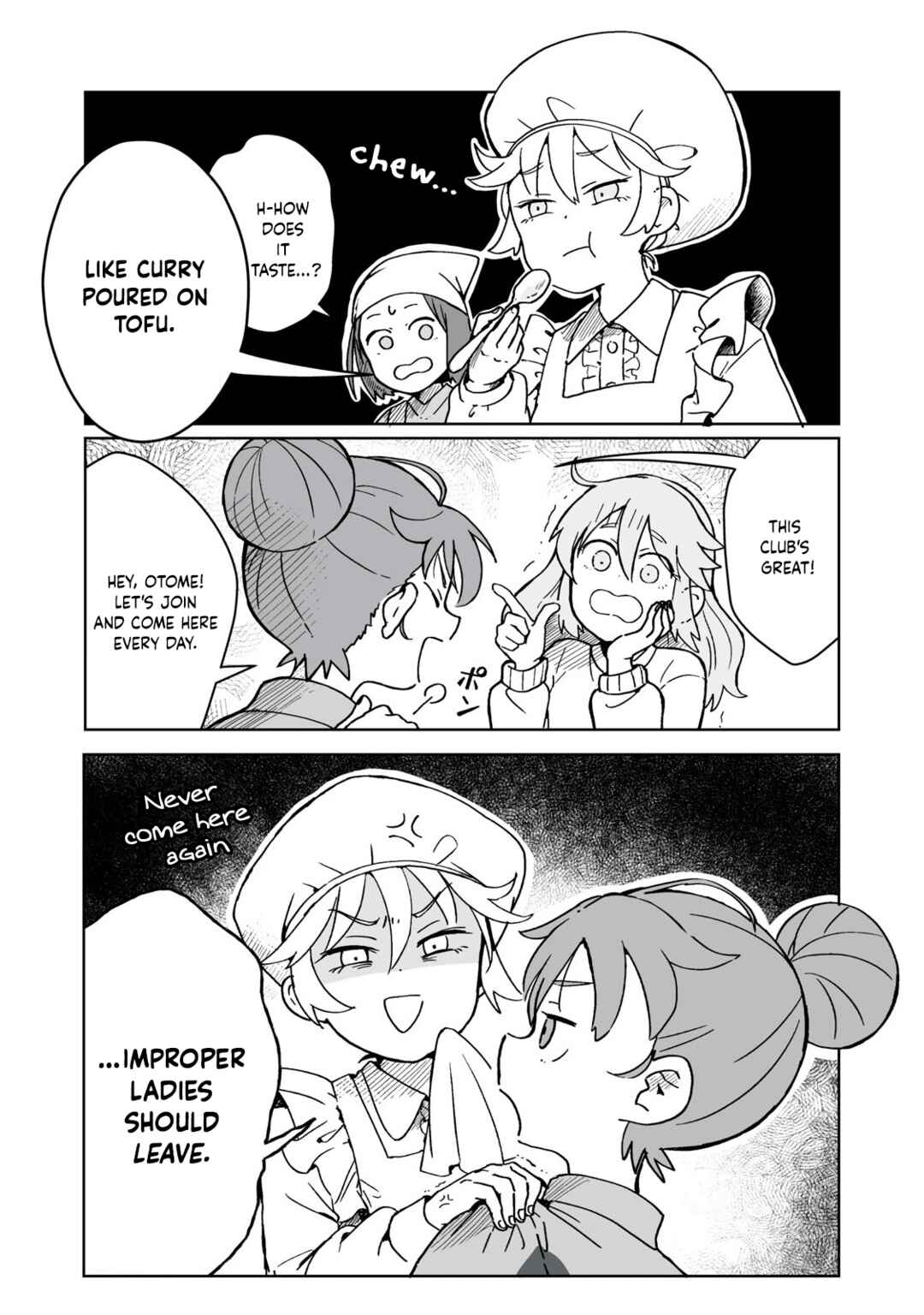 Open Car Girls Chapter 2 - Page 10
