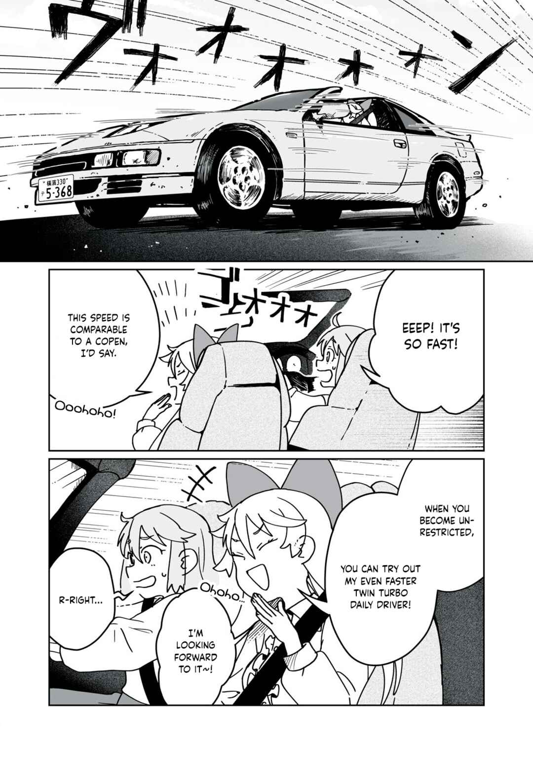Open Car Girls Chapter 2 - Page 20