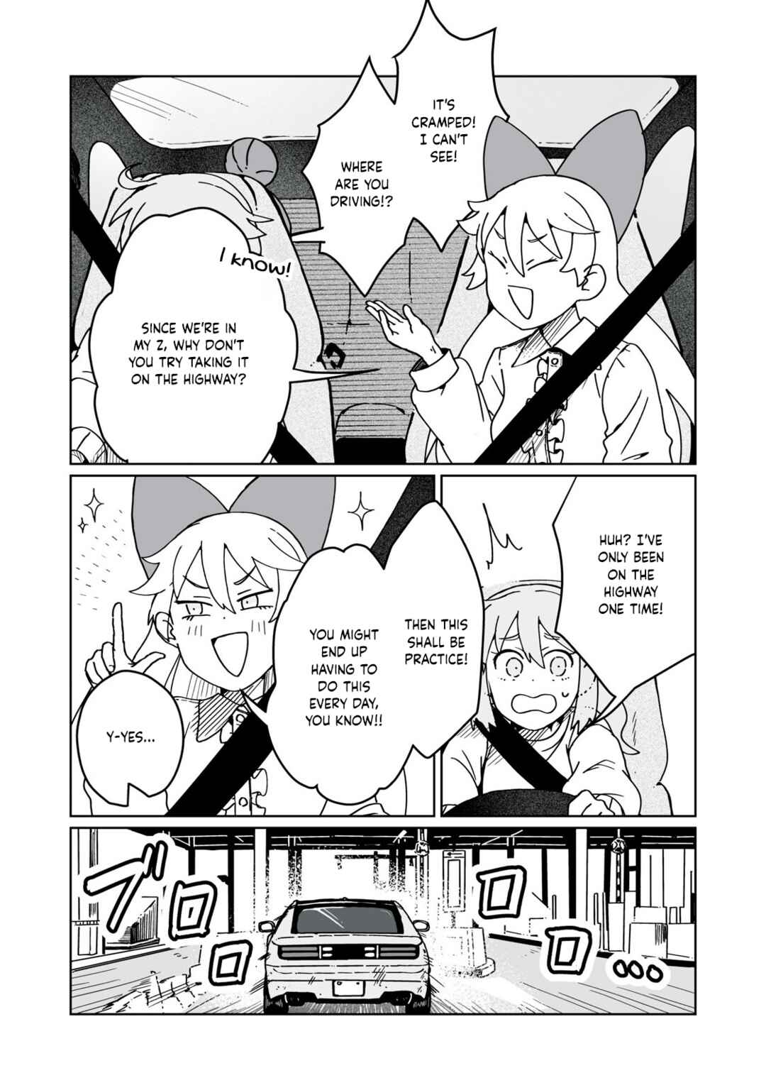 Open Car Girls Chapter 2 - Page 21