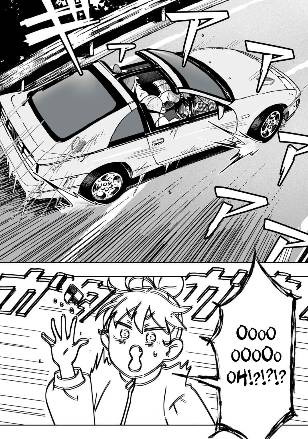 Open Car Girls Chapter 2 - Page 27