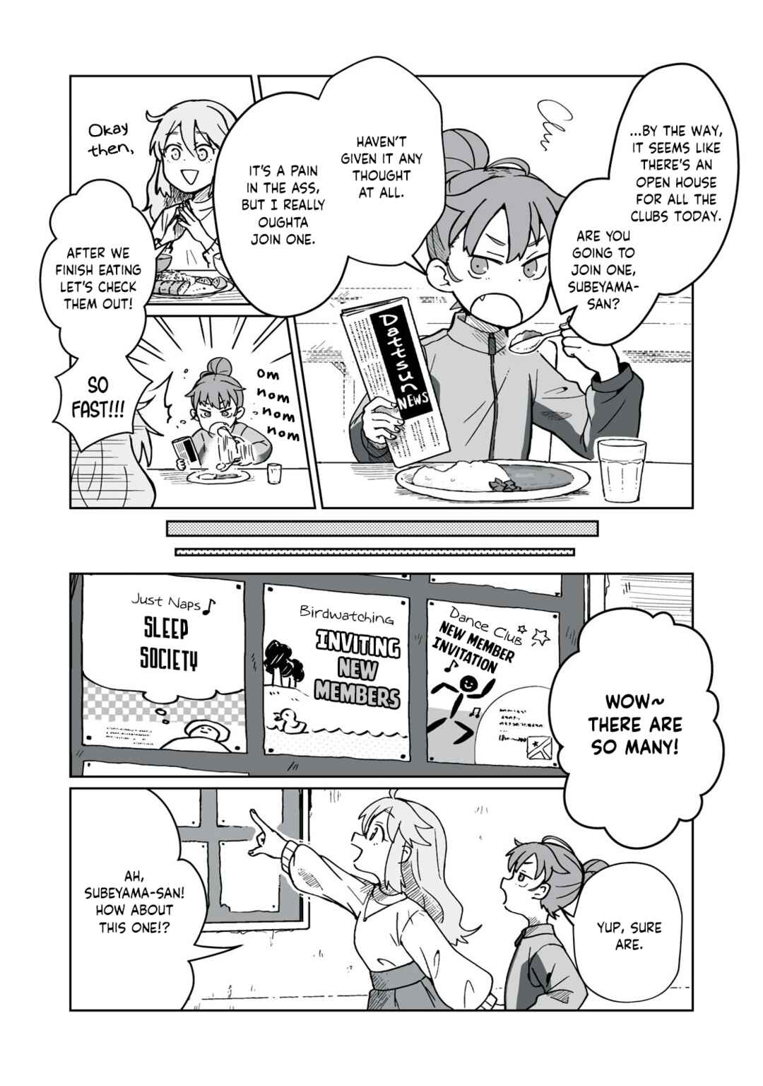 Open Car Girls Chapter 2 - Page 4