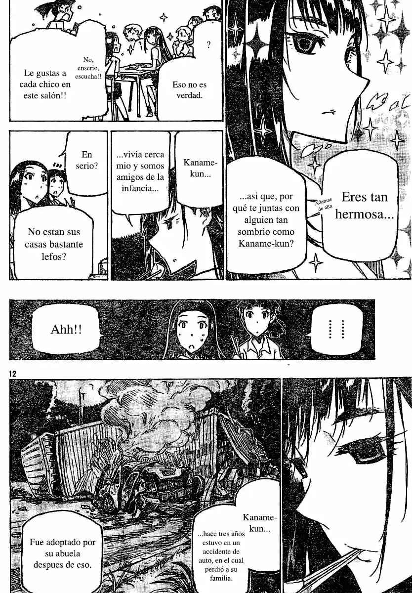 Yamagami-san no iru Tokoro Chapter ? - Page 12