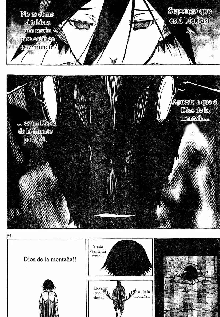 Yamagami-san no iru Tokoro Chapter ? - Page 22