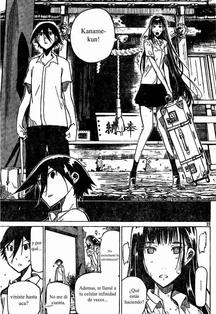 Yamagami-san no iru Tokoro Chapter ? - Page 23