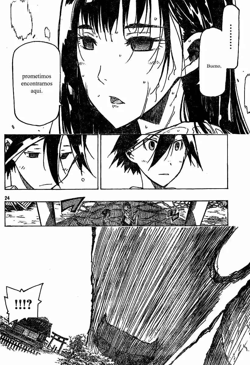 Yamagami-san no iru Tokoro Chapter ? - Page 24