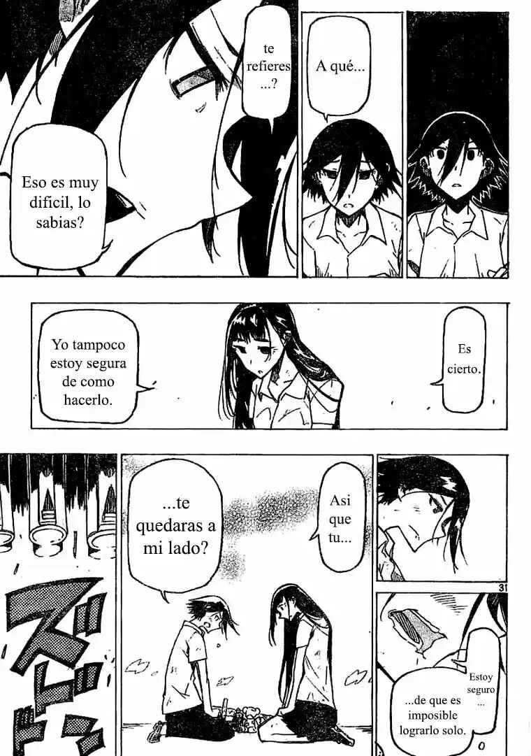 Yamagami-san no iru Tokoro Chapter ? - Page 31