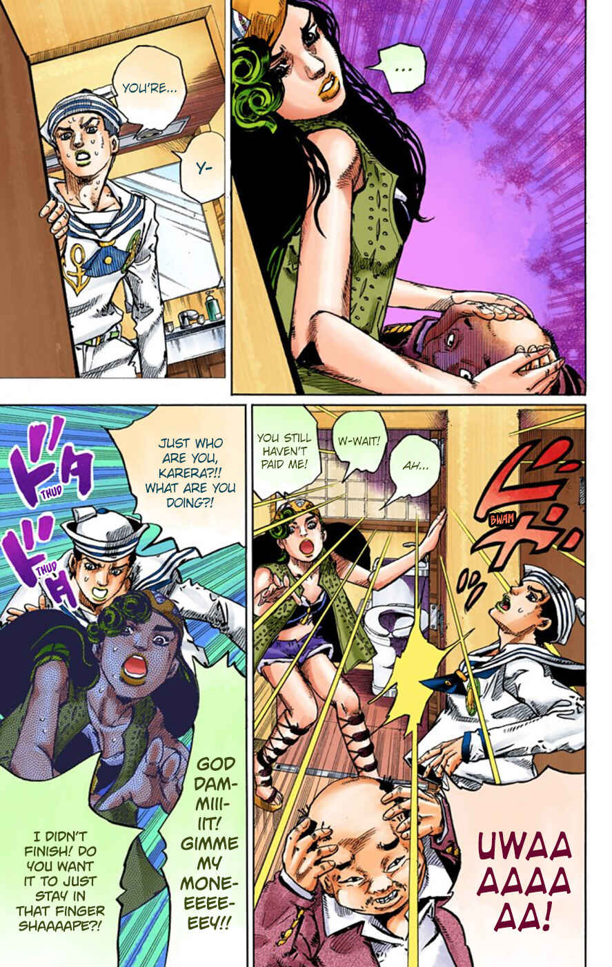 JoJo no Kimyou na Bouken: Part 8 - JoJolion Color-ban Chapter 44 - Page 13
