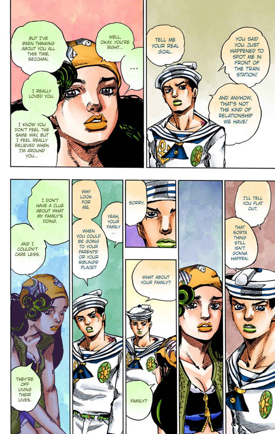 JoJo no Kimyou na Bouken: Part 8 - JoJolion Color-ban Chapter 44 - Page 16