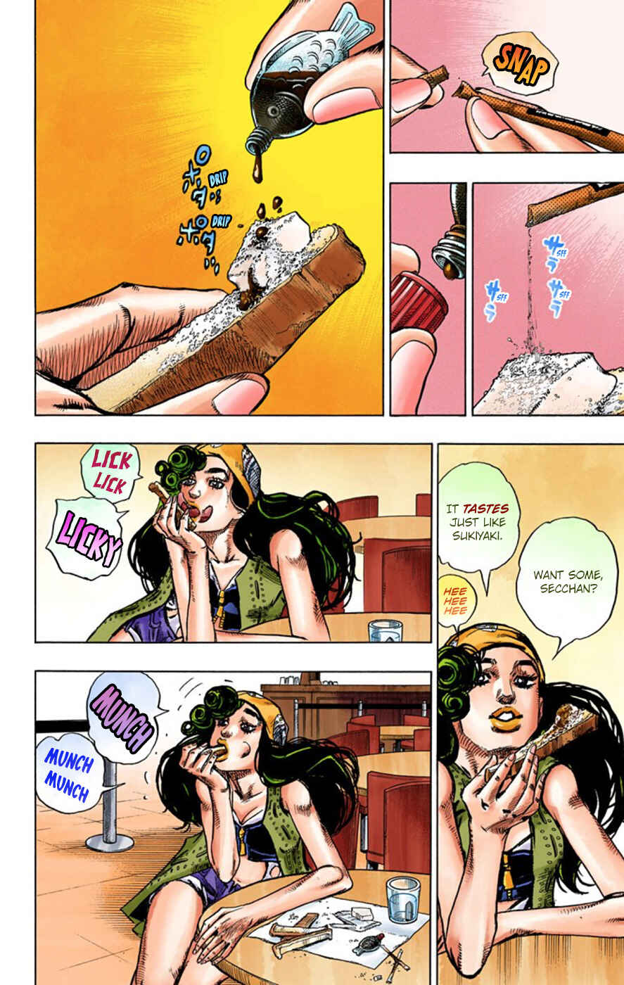JoJo no Kimyou na Bouken: Part 8 - JoJolion Color-ban Chapter 44 - Page 6