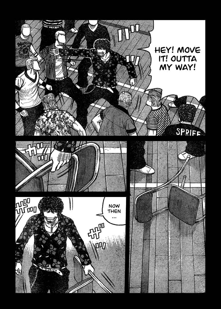 WORST Chapter 109 - Page 11