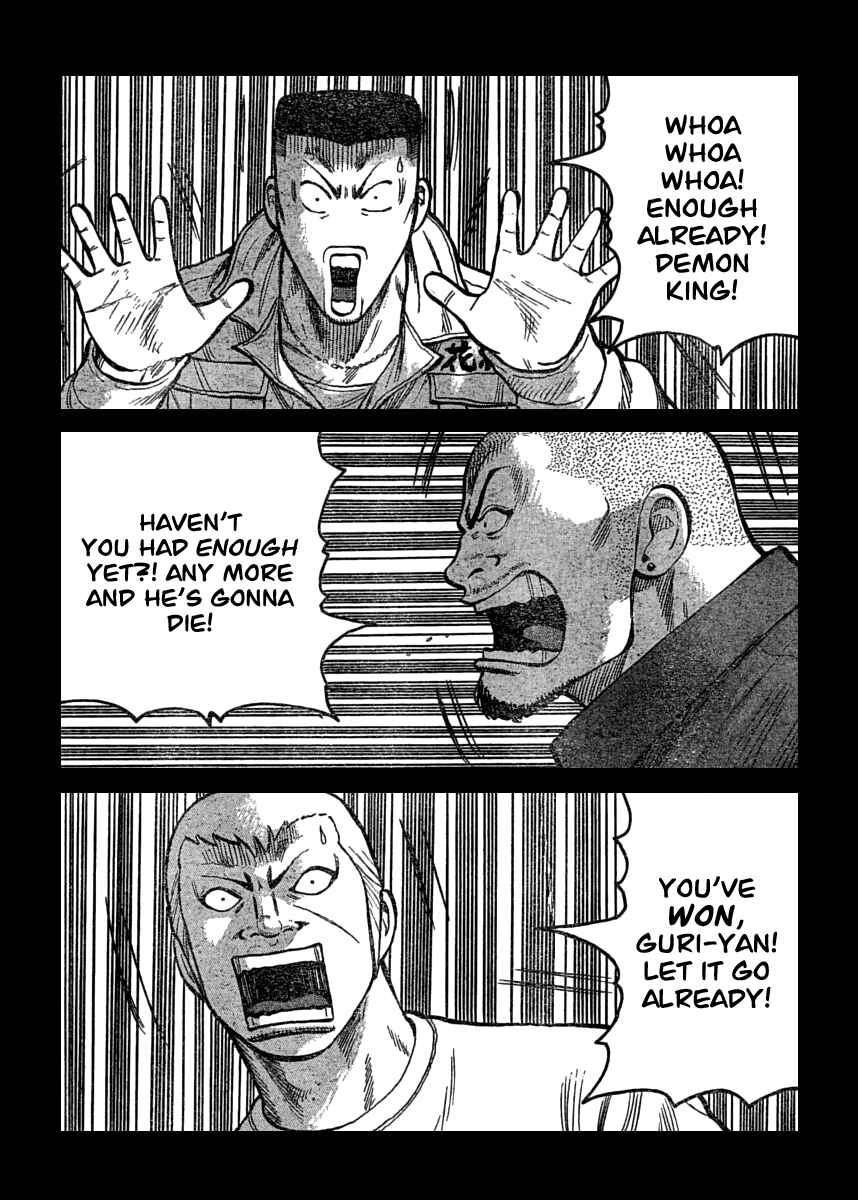 WORST Chapter 109 - Page 14