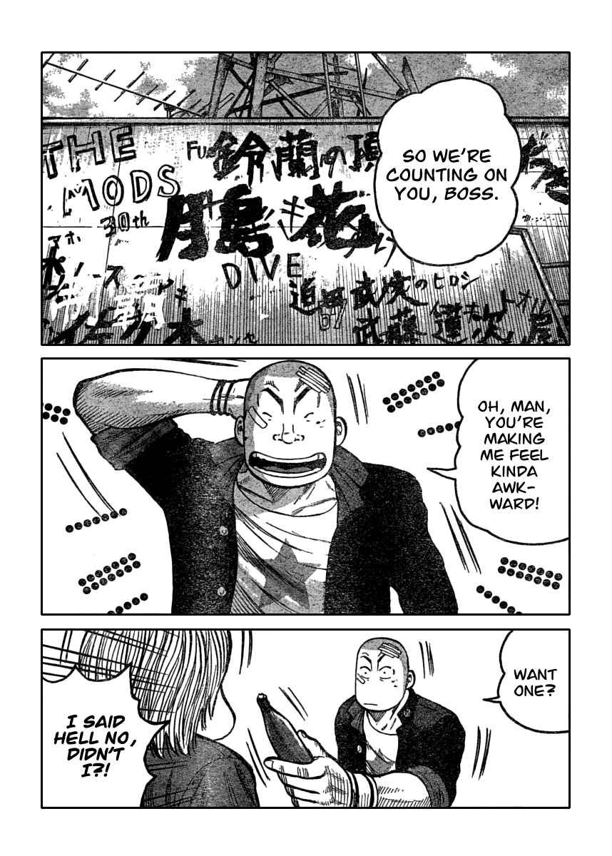 WORST Chapter 109 - Page 23