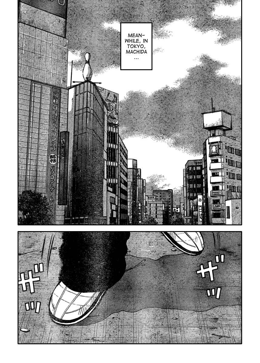 WORST Chapter 109 - Page 32