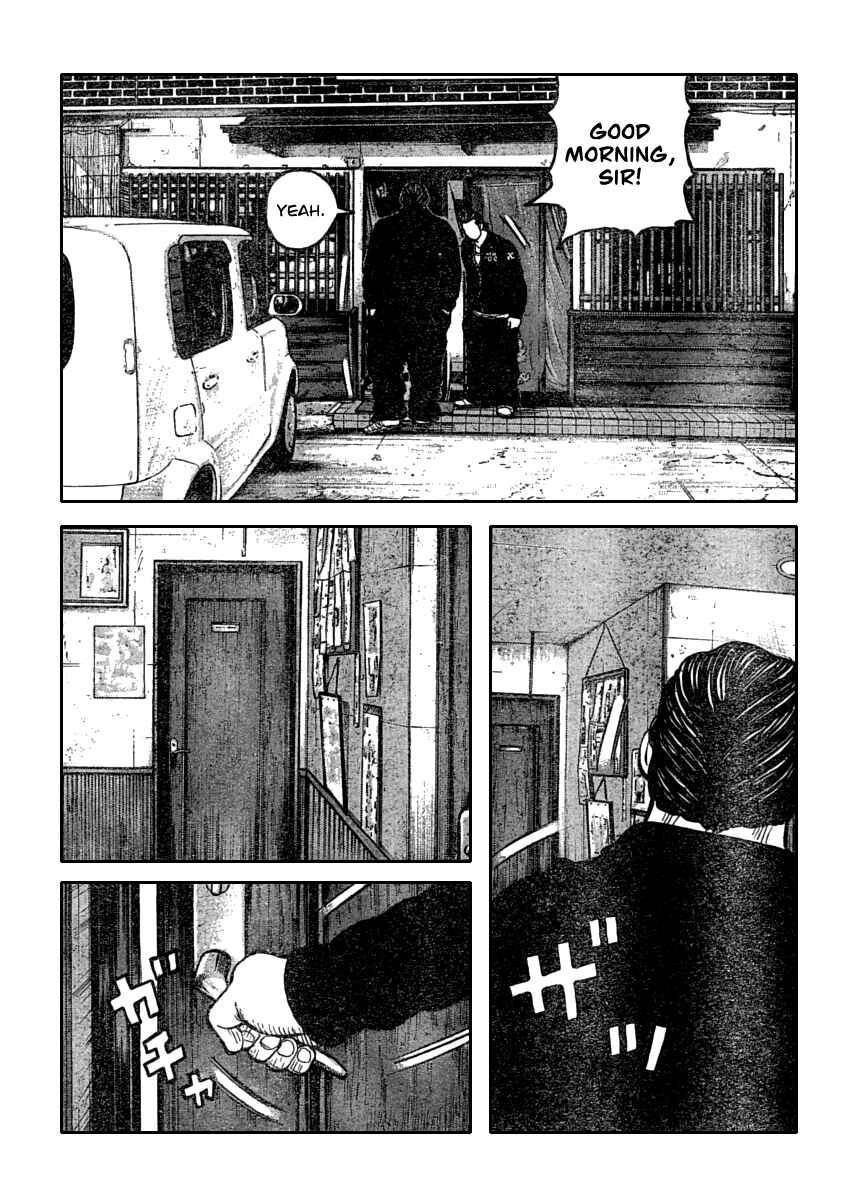 WORST Chapter 109 - Page 36